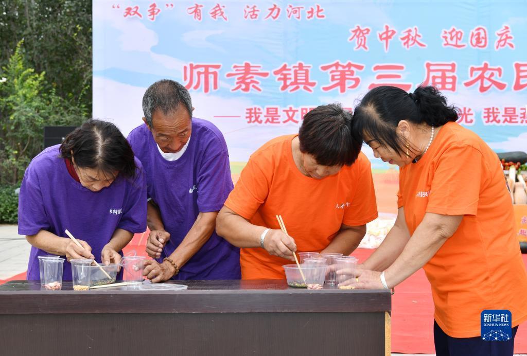 澳门三和彩开奖结果